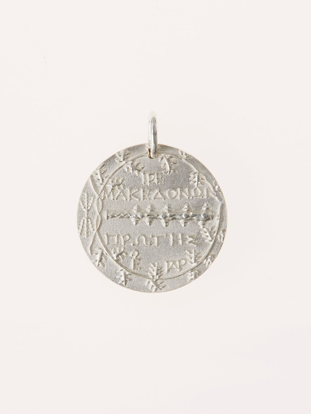 COINS SV ARTEMIS
